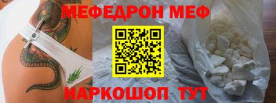 сатива Свободный