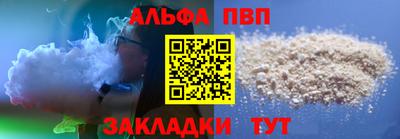 сатива Свободный
