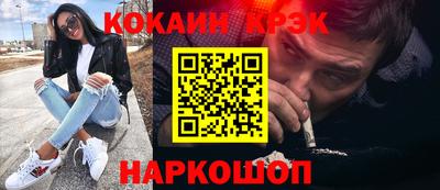мяу мяу мука Северобайкальск