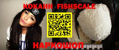 MDMA Premium VHQ Севастополь