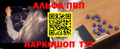 сатива Свободный