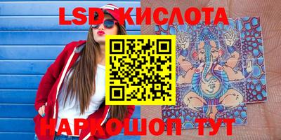 MDMA Premium VHQ Севастополь