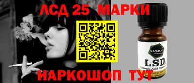 сатива Свободный