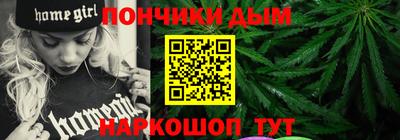 мяу мяу мука Северобайкальск