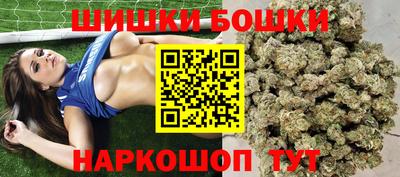 MDMA Premium VHQ Севастополь