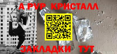 MDMA Premium VHQ Севастополь