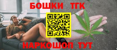 MDMA Premium VHQ Севастополь