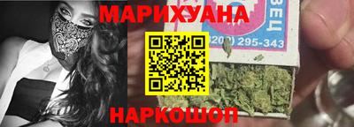 сатива Свободный