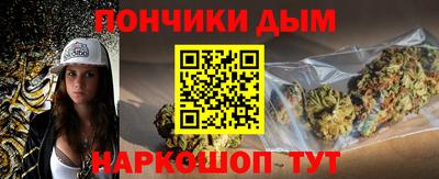 MDMA Premium VHQ Севастополь