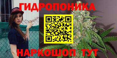 MDMA Premium VHQ Севастополь
