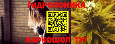 MDMA Premium VHQ Севастополь