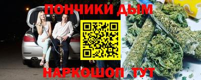 сатива Свободный