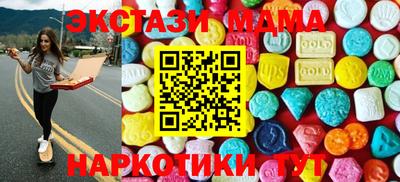 сатива Свободный