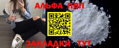 сатива Свободный