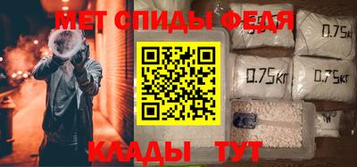 сатива Свободный