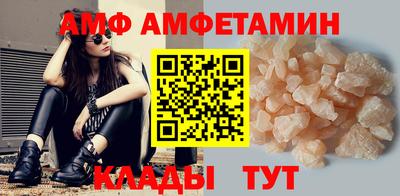 сатива Свободный