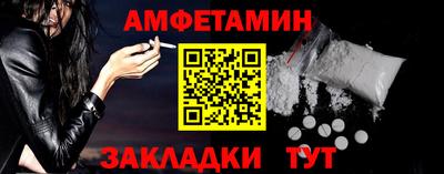 MDMA Premium VHQ Севастополь