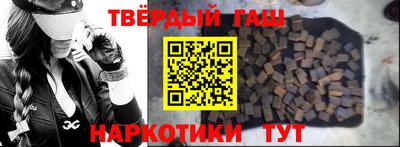 мяу мяу мука Северобайкальск