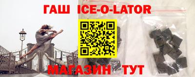 сатива Свободный