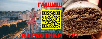 сатива Свободный