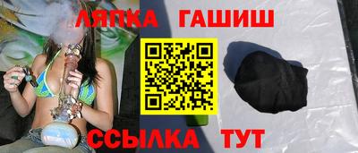 MDMA Premium VHQ Севастополь