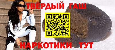 MDMA Premium VHQ Севастополь